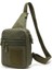 Açık Su Geçirmez Omuz Crossbody Taktik Göğüs Çantası (Yurt Dışından) 1