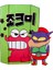 Kesilmemiş Crayon Shin-Chan Sessiz Kitap, Erkekler ve Kızlar Için Hediye Yaratıcı Oyuncak (Yurt Dışından) 1