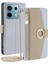 Xiaomi Redmi Note 13 Pro Telefon Kılıfı (Yurt Dışından) 1