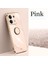 Xiaomi Redmi Note 13 Telefon Kılıfı (Yurt Dışından) 3