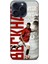 Apple iPhone 15 Pro Max Kılıf Players 19 David Beckham Tam Koruma Kılıf 1
