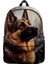 No.28 Tarzı Husky Aslan Kurt Sırt Çantası Ilköğretim Ortaokul Öğrenci Gizli Sakli Konusmalar Hayvanlar Kaplan Baskı Erkek Kız Okul Çantası Rahat Sırt Çantası Mochila (Yurt Dışından) 2