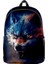 No.28 Tarzı Husky Aslan Kurt Sırt Çantası Ilköğretim Ortaokul Öğrenci Gizli Sakli Konusmalar Hayvanlar Kaplan Baskı Erkek Kız Okul Çantası Rahat Sırt Çantası Mochila (Yurt Dışından) 5