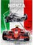 Ahşap Mdf Puzzle Yapboz Formula 1 Monza Pisti 255 Parça 35*50 cm 1