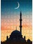 Ahşap Mdf Puzzle Yapboz Ay ve Cami 120 Parça 25*35 cm 1