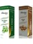 Çay Ağacı Yağı 20 ml ve Argan Yağı 20 ml 1