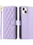 iPhone 15 Plus Pu Deri Dikişli Eşkenar Dörtgen Izgarası Telefon Kılıfı (Yurt Dışından) 1