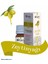 Biorganix Life Zeytinyağı 50 ml 1