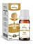 Pirinç Kepeği Yağı 20 ml 1