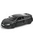 1/36 Ölçekli Audi R8 Pres Döküm Model Arabalar, Geri Çekilebilir Araçlar Oyuncak Arabalar, Erkek Kızlar Için Arabalar Hediyeler (Mat) (Yurt Dışından) 1