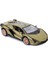 Wekity Oyuncak Arabalar Sian Fkp3 Metal Model Araba Işık ve Ses ile Geri Çekin Oyuncak Araba Erkek Çocuklar Için Yaş 3 + Yaş1 (Yurt Dışından) 1