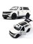 Alaşım Off-Road Araba Modeli Çocuk Oyuncak Araba Süsü (Road H Range Rover-Beyaz [sessiz Işık, 12CM, Üç Kapı])1 (Yurt Dışından) 1