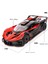 1/24 Ölçekli Bugatti Bolide Alaşım Oyuncak Araba, Ses ve Işık Geri Çekin Koleksiyonu 4 Kapı Açık Oyuncak Araçlar Çocuklar Için Hediye Kırmızı1 (Yurt Dışından) 2