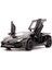 1:32 Lamborghini LP750 Modeline Uyumlu Çocuklar Için Sesli ve Işıklı Geri Çekilebilir Araba Oyuncak Araba Erkek Kız, Metal Gövde, Kapı Açık, Siyah (Yurt Dışından) 1