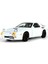 1/24 Mazda Rx7 Alaşım Araba Modeli, Işıklı ve Sesli Çocuk Oyuncak Döküm Araba, Yetişkin ve Çocuk Hediyeleri, Dekorasyonlar, Koleksiyon. (Beyaz)1 (Yurt Dışından) 1
