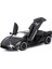 Oyuncak Arabalar Lambo Sian Fkp3 Işıklı ve Sesli Metal Model Araba Geri Çekilebilir Oyuncak Araba 3+ Yaş Erkek Çocuklar Için (Siyah)1 (Yurt Dışından) 1