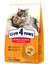 Premium Hairball Control Yetişkin Kedi Maması 2 kg 276097 1