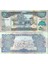 Somali 2011 Yılı 500 Shilling Yabancı Kağıt Para Çil (Unc) Koleksiyon Para 1