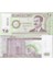 Irak Saddam Hüseyin 2001 Yılı 25 Dinar Yabancı Kağıt Para Çil (Unc) Koleksiyon Para 1