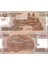 Kuzey Kore 2013 Yılı 5000 Won Specimen Yabancı Kağıt Para Çil (Unc) Koleksiyon Para 1