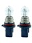 2 Adet PSX26W 12V 26W Standart Halojen Ampül 1
