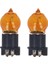 2 Adet PWY24W 12V 24W Standart Halojen Ampül Turuncu 1