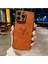 iPhone 15 Retro Geyik Deseni Pu Cep Telefonu Kılıfı (Yurt Dışından) 1