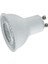 CT-4210 9 Watt GU10 Starter Duylu Dimlenebilir Ampul Günışığı 1