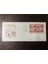 Usa Amerika Damgalı Ilk Gün Zarfı New Mexico Acquisition New Mexico Today 1946 Santa Fe Fdc Dörtlü Blok Pullu 1