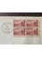Usa Amerika Damgalı Ilk Gün Zarfı New Mexico Acquisition New Mexico Today 1946 Santa Fe Fdc Dörtlü Blok Pullu 3