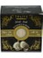 LISINYA214 Sarımsak Sabunu Garlic Soap 150 gr 1