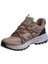 M.P.Trailmaster 4.5 Elite Kadın Bağcıklı Bej Yürüyüş Ayakkabısı 4