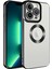iPhone 12 Pro Max Kılıf Omega Lazer Silikon 1