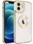 iPhone 12 Kılıf Omega Lazer Silikon 1