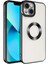iPhone 13 Kılıf Omega Lazer Silikon 1