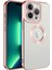 iPhone 13 Pro Max Kılıf Omega Lazer Silikon 1