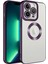 iPhone 12 Pro Max Kılıf Omega Lazer Silikon 1