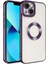 iPhone 13 Kılıf Omega Lazer Silikon 1