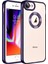 iPhone 7 Kılıf Omega Lazer Silikon 1