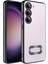 Samsung Galaxy S23 Kılıf Lazer Omega Silikon 1