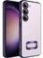 Samsung Galaxy S23 Kılıf Lazer Omega Silikon 1