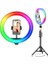 Rgb Işık Çok Renkli LED Make Up Selfie Işığı 210 cm Tripot Selfie Çubuğu Tiktok Işığı Asfal 5
