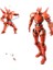 Pacific Rim Mecha Athena Kılıç Figürü Figür Modeli (Yurt Dışından) 1