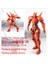 Pacific Rim Mecha Athena Kılıç Figürü Figür Modeli (Yurt Dışından) 2