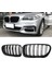 S-Dizayn Bmw 5 Serisi F10/F11/F18 Ön Panjur Böbrek Parlak Siyah Piano Black M5 Model 2010-2016 1