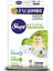 Natural Bebek Bezi 4 Beden Maxi 7-14 Kg 60lı Jumbo Paket 1
