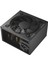 IPS-750XN 80 Plus Bronz Silent 750W Power Supply 2