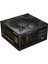 IPS-650XN 80 Plus Bronz Silent 650W Power Supply 3