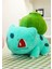 Bulbasaur 45CM Tüylü Pokemon Peluş Oyuncak Figür 1