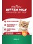 Yavru Kedi Süt Tozu (Hamile ve Yavru Kediler Için) 150 gr 4